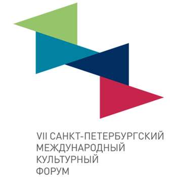 Санкт-Петербургский международный культурный форум