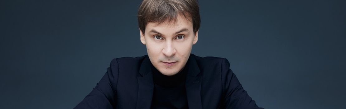 Филипп Копачевский (фортепиано)