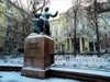 Международная Зимняя школа - 2012