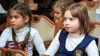 «Большая музыка для маленьких». «Музыкальное путешествие в Италию»