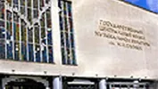 К 100-летию Всероссийского музейного объединения музыкальной культуры имени М. И. Глинки