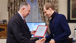 Конкурс на соискание звания «Лучший молодой педагог»