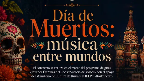 Dia de Muertos: Музыка между мирами