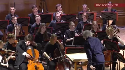 Сергей Прокофьев. Симфония-концерт для виолончели с оркестром