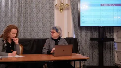 Bettina Hoffman. Instruments of the basso continuo group by Vivaldi