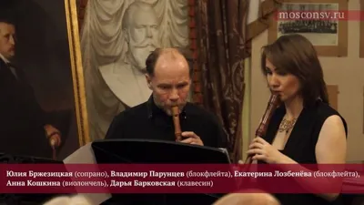 Music of Great Britain and Russia: Parallels and Intersections