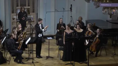G. B. Pergolesi. <i>Stabat Mater</i> (1734), P. 77. A fragment