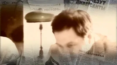 <i>The Knight of Musical Scholarship</i>. A film about Prof. Yuri Kholopov