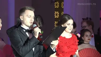 VII Spring Ball of the Moscow Conservatory. Fragments