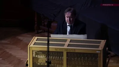 Valery Kiktá. Two Old Dances: Sarabanda & Menuet