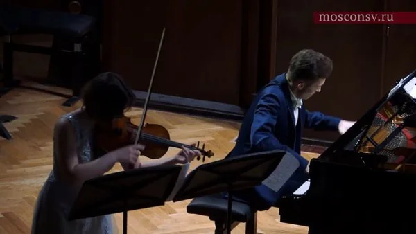 Valentin Malinin. “Remembering A Twilight Whiff...” for violin and piano. Premiere