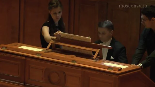 Louis-Nicolas Clérambault. Three fragments from organ suite II tone. Konstantin Volostnov (organ)