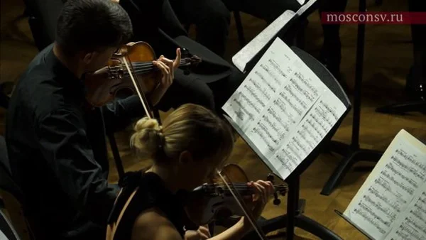 Anton Webern. <i>Langsamer Satz</i> (1905). Arrangement for string orchestra
