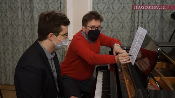 Kuzma Bodrov. “The Moscow Conservatory’s Traditions,” an open lesson