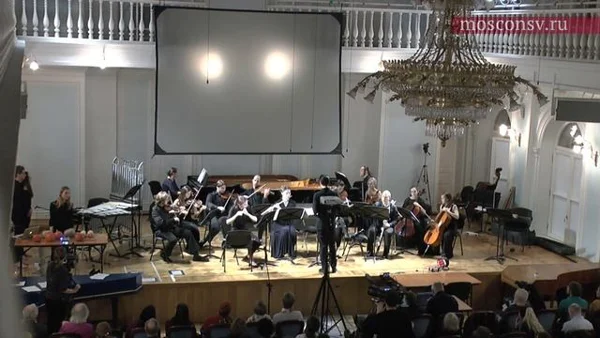 Steve Reich. <i>Eight Lines</i>