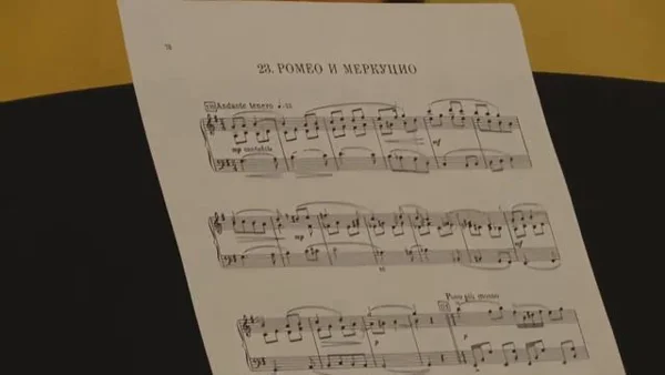 The Fourth Competition on Music Theory and History. Dictation