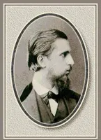 Ларош Герман