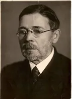 Цыбин Владимир