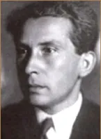 Веприк Александр