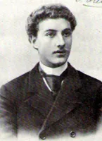 Левин Иосиф