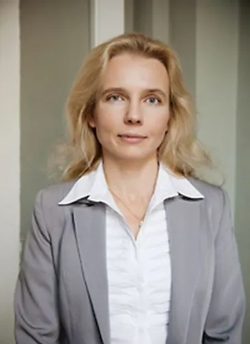Надежда Аверина