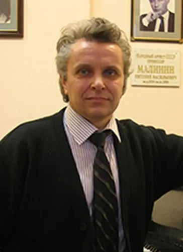 Александр Фоменко