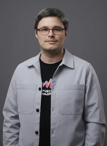 Ivan Starostin