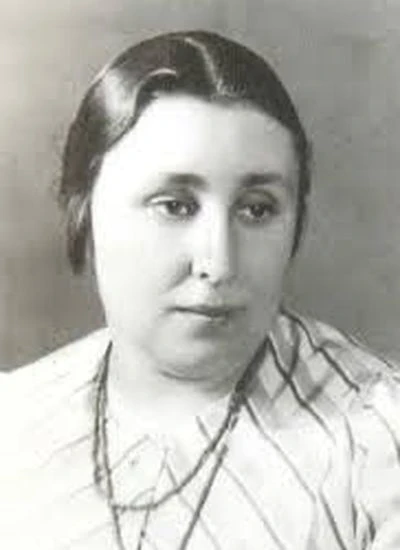 Ливанова (Ферман) Тамара