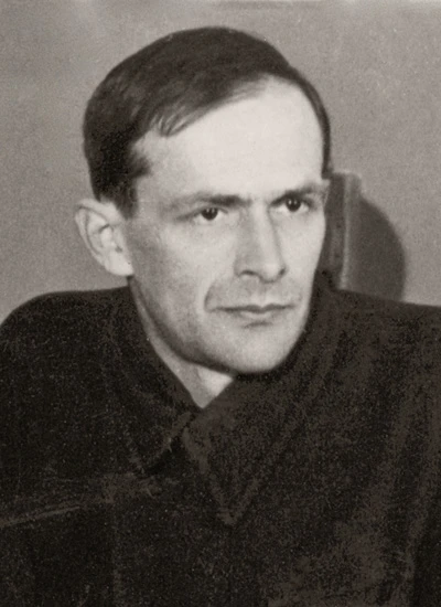 Бачинский Лев