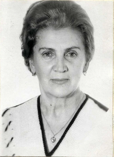 Ермакова Людмила