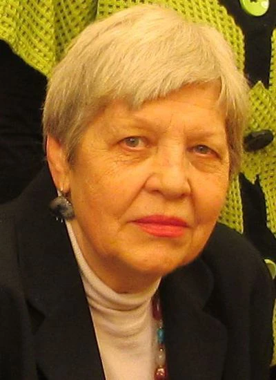 Огарева Наталия