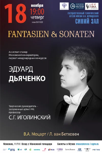 Fantasien & Sonaten