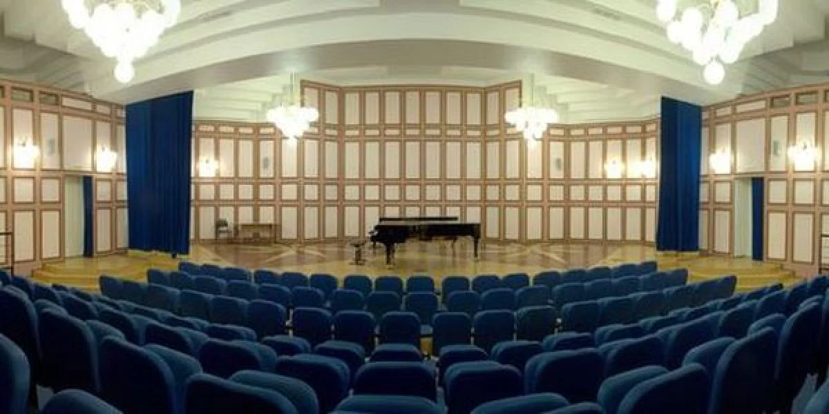 Камерный зал ЦМШ