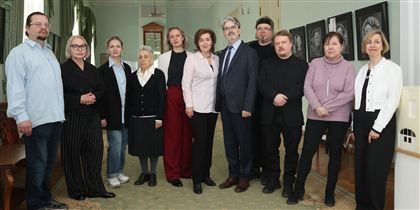 Department of Contemporary Music