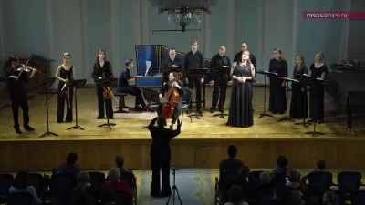 И. С. Бах. Кантата «Der Herr denket an uns» («Господь помнит нас»), BWV 196