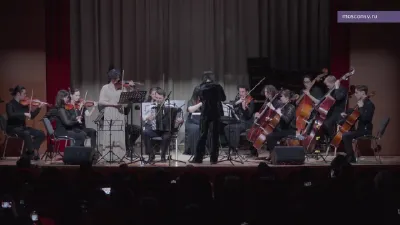 Astor Piazzolla. <i>Libertango</i>