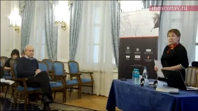 Tatiana Tsaregradskaya. “On the issue of ‘body gesture’ in the music culture of today”