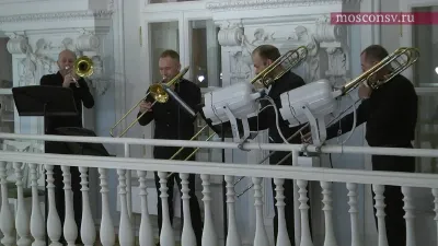 Beethoven. Three pieces for four trombones, WoO 30 (1812)