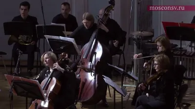 Michael Jarrell. A fragment of <i>Bebung</i> for clarinet, cello and ensemble (1995)