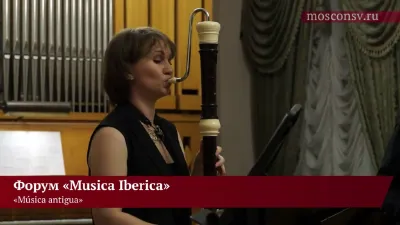 Аноним. «Propiñan de Melyor» («Cancionero de la Colombina», XV век)