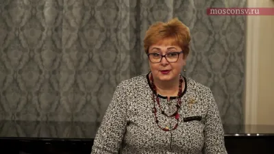 The Opening of the Conference <i>The Russian Opera Development Paths</i>