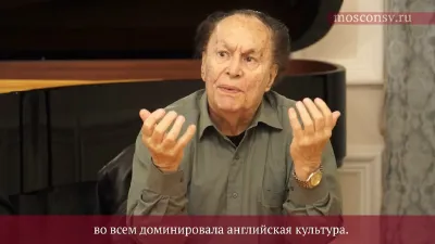 Ларри Сицкий. Об изолированности австралийской музыки
