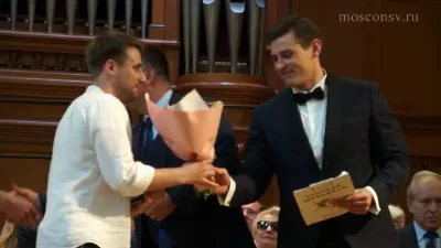The Giving of Gifts from <i>Turkish Airlines</i>