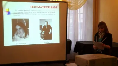 Презентация библиотечно-информационной системы «ИнЛиб»