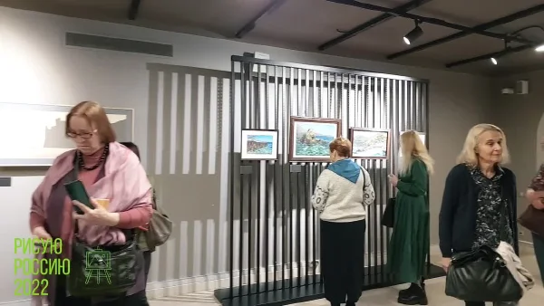 Выставка живописи «Рисую Россию»