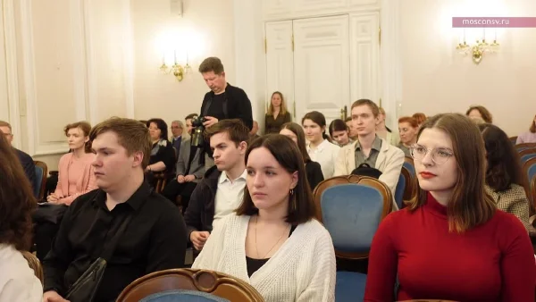 Открытие второго тура 17-го конкурса имени Ю. Н. Холопова