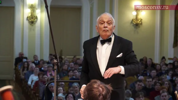 Mozart Symphony No. 40 KV 550. III. Menuetto: Allegretto