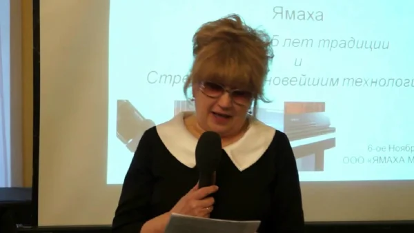 The opening of the conference «Innovations in Music Education and Music Culture»