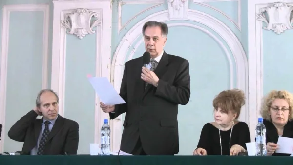 С конференции по принятию Устава МГК
