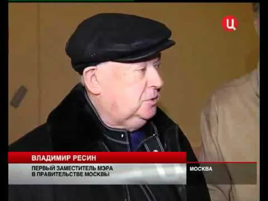 В. Ресин посетил БЗК